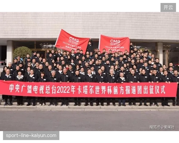 赛事直播流量进入企业小程序后迅速流失，如何破解世界杯赞助权益的转化难题？