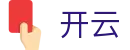 开云（中国） · 官方网站首页